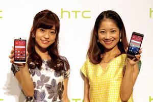 以性價比勇闖日本市場!HTC 在日發表 SIM-Free 策略 以性價比勇闖日本市場!HTC 在日發表 SIM-Free 策略