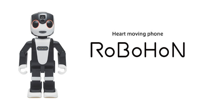 夏普(Sharp)即將推出一款迷你智慧機器人RoBoHoN (圖片來源/sharp)