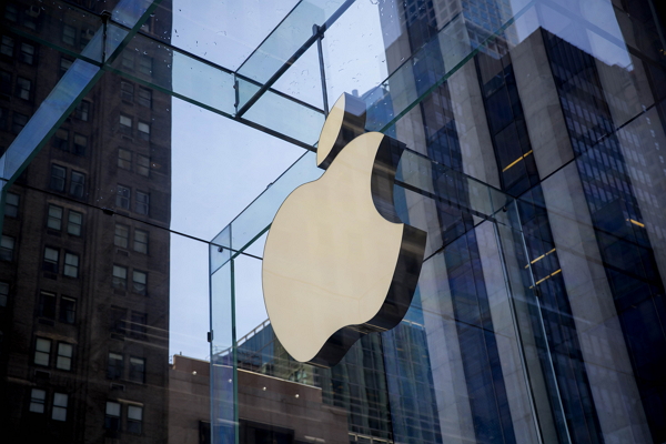 Interbrand 指出,Apple 目前市值約為 1702 億美元,較去年成長 43%(圖片來源/彭博社)