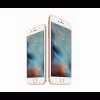 限量千台! iPhone 6s 燦坤首賣會凌晨開售! 限量千台! iPhone 6s 燦坤首賣會凌晨開售!