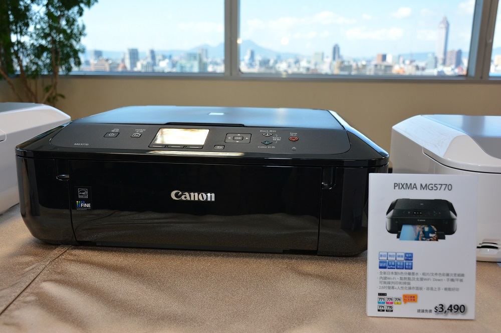 Canon MG5770