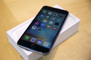 這個 App 在背景偷耗電! iOS 9 卻關不掉? 這個 App 在背景偷耗電! iOS 9 卻關不掉?
