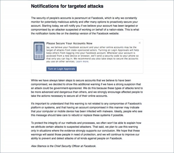 Facebook 安全部門證實了這項功能（圖片來源／Faecbook security）