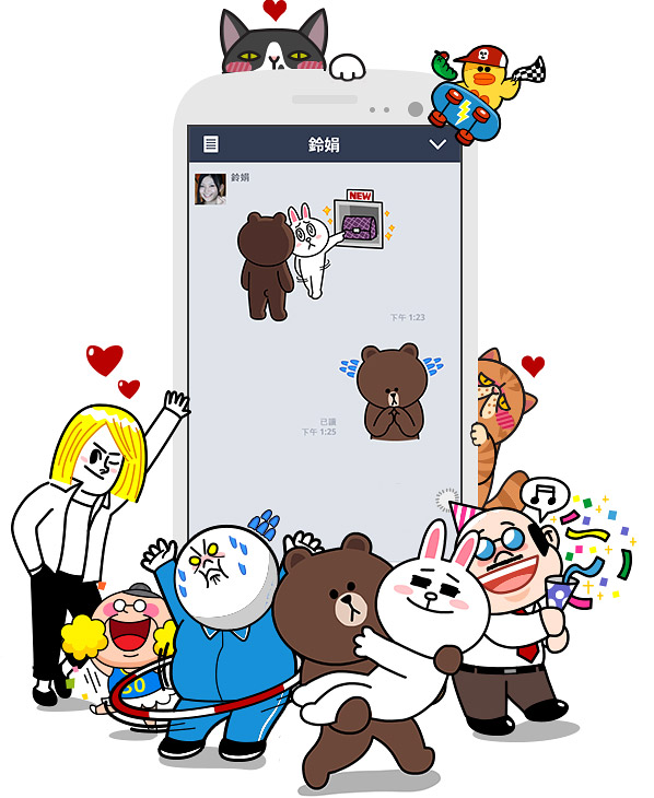 Line 透過大量的貼圖與遊戲,也有 6.32 億美元的收入(圖片來源/Line)