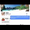 生日送禮物不稀奇!Facebook 讓你送上祝福影片! 生日送禮物不稀奇!Facebook 讓你送上祝福影片!