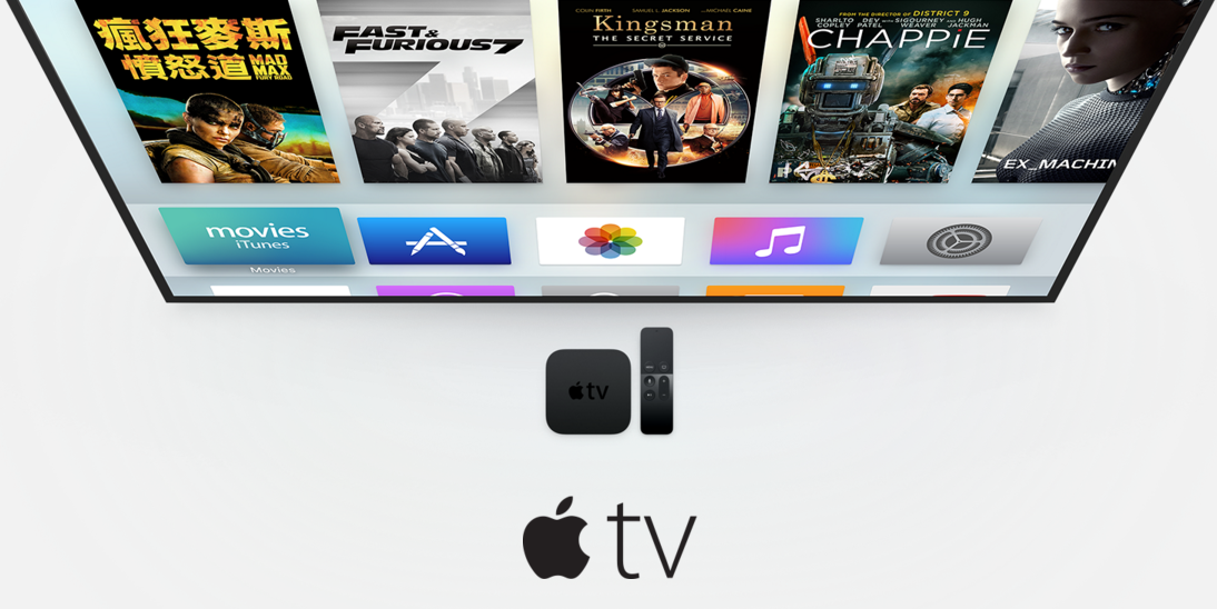 新搭載的 tvOS 作業系統允許使用者可透過下載 APP 的方式擴充 Apple TV 的功能