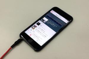 iPhone Siri 對音樂一問三不知？原來問題出在這裡