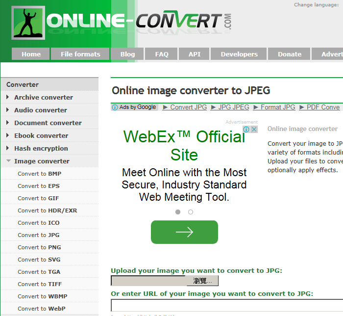 Online Converter 可以快速轉換各種圖檔格式