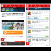 遊戲精華搶先體驗! 「一分 Play」雲端試玩平台登場 遊戲精華搶先體驗! 「一分 Play」雲端試玩平台登場