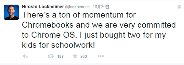 Google 高層 Hiroshi Lockheimer 隨後於其 Twitter 澄清(圖片來源/Twitter)