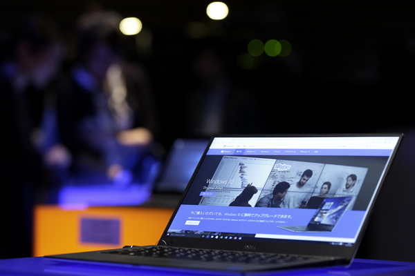 你知道該怎麼執行 Windows 10 升級嗎?(圖片來源/彭博社)