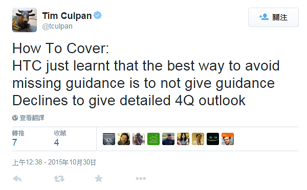 彭博社記者 Tim Culpan 就在其 Twitter 上諷刺 HTC(圖片來源/Twitter)