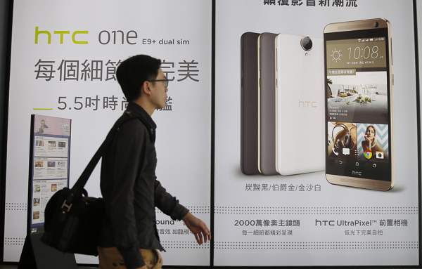 Android 陣營廝殺激烈,生產利潤又少得可憐(圖片來源/美聯社)