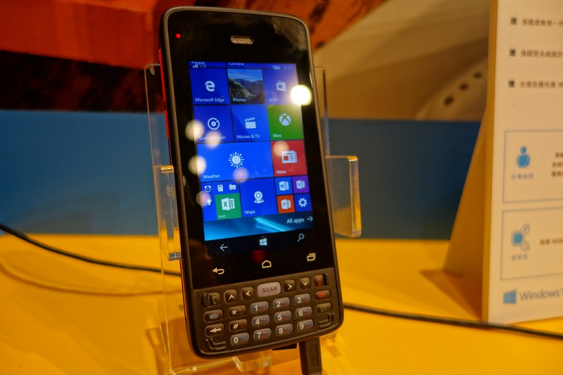 也有搭載 Windows 10 系統的讀碼機產品展出