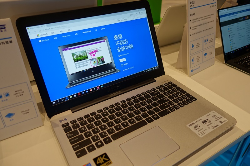 想成為最主流的作業系統,Windows 10 還落後 Windows 7 一大段距離