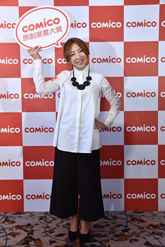 手機漫畫 comico 攜手導演號召台灣原創站出來