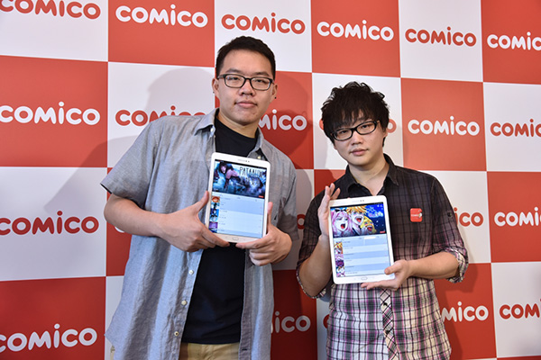 手機漫畫 comico 攜手導演號召台灣原創站出來