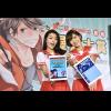 手機漫畫 comico 攜手導演號召台灣原創站出來 手機漫畫 comico 攜手導演號召台灣原創站出來