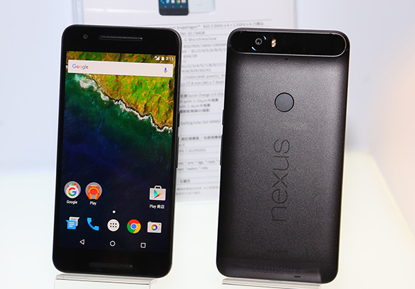 Nexus 6P 搭載 5.7 吋 2K 解析度螢幕(圖片來源/擷取自 Google Store 網站)