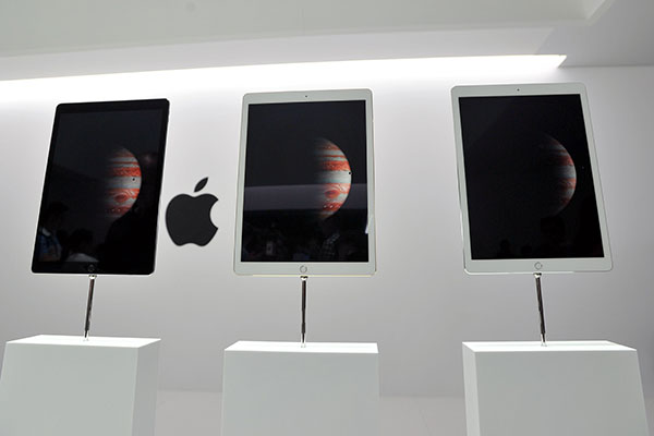 蘋果官方已確認新款 iPad Pro 平板將於 11 月 11 日開賣,但首波上市未包含台灣(圖片來源/法新)