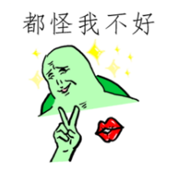 (圖片來源/Line)
