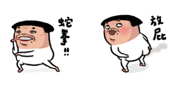 (圖片來源/Line)