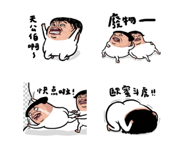 (圖片來源/Line)