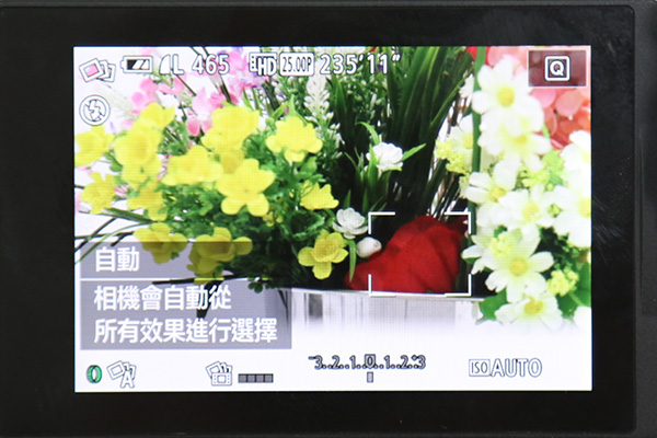 小巧的專業怪獸相機!Canon Powershot G5X 實機評測