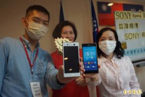 投訴 Xperia M5 無預警關機？Sony 表示將檢測後換新機處理