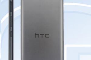 實機照曝光! 這就是 HTC One X9 ! 實機照曝光! 這就是 HTC One X9 !