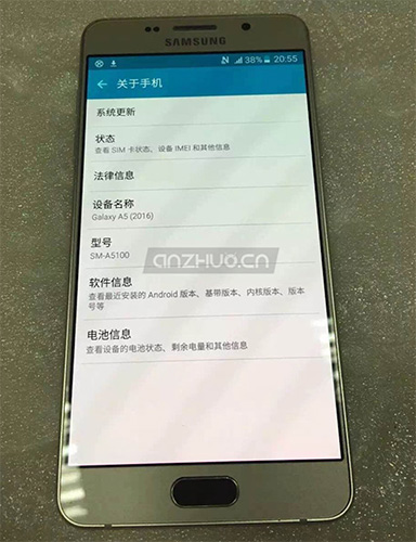 Galaxy A5 的機身正面(圖片來源/擷取自安卓中國網站)