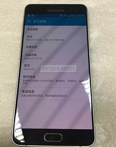 採用自家處理器的新一代 Galaxy A5(圖片來源/擷取自安卓中國網站)
