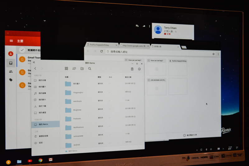 多視窗的操作體驗,與 Windows 系統相當類似(圖片來源/記者譚偉晟拍攝)