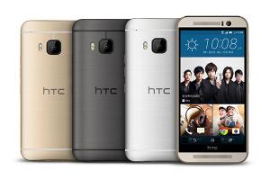 亂了陣腳狂推新機?HTC 再推 One M9s 版在台上市 亂了陣腳狂推新機?HTC 再推 One M9s 版在台上市