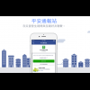 為何只關心巴黎?Mark Zuckerberg 回應了! 為何只關心巴黎?Mark Zuckerberg 回應了!