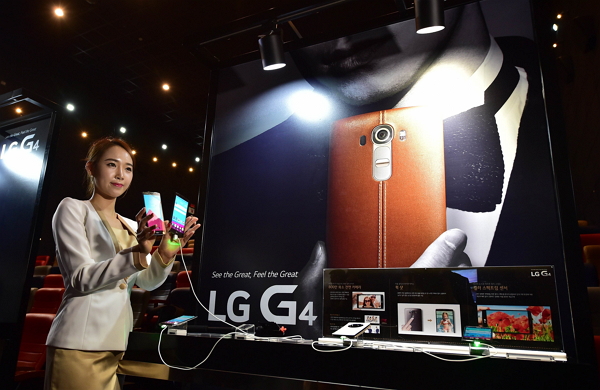 LG G4 於今年 6 月份推出(圖片來源/彭博社)