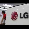 金屬材質更好賣!LG G5 將捨棄塑膠機身、microSD卡槽? 金屬材質更好賣!LG G5 將捨棄塑膠機身、microSD卡槽?