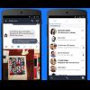 不怕錯頻! Facebook 推出工作專用 Messenger 不怕錯頻! Facebook 推出工作專用 Messenger