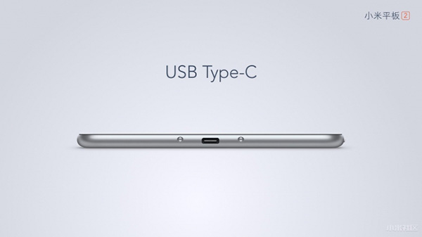 連接介面則是採用新式的 USB-C 介面