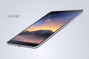 最便宜 Win10 平板出線!小米平板 2 擁雙系統下月開賣 最便宜 Win10 平板出線!小米平板 2 擁雙系統下月開賣