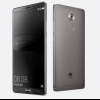6 吋大螢幕新旗艦 Huawei Mate 8 正式登場! 6 吋大螢幕新旗艦 Huawei Mate 8 正式登場!