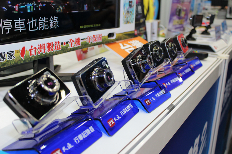 【104資訊月】展場限定最高折 2 千! 行車紀錄器優惠指南