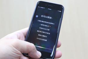 Siri 聽音樂！蘋果申請新專利讓 iPhone 也能辨識歌曲