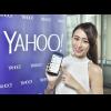 即時通回來了! 新版 Yahoo Messenger 強勢回歸 即時通回來了! 新版 Yahoo Messenger 強勢回歸