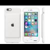 Apple 推出史上最醜 iPhone 充電殼  背後在盤算什麼? Apple 推出史上最醜 iPhone 充電殼  背後在盤算什麼?