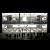 2016 年 Apple 三大可能動作?分析師這樣說! 2016 年 Apple 三大可能動作?分析師這樣說!