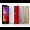 線上購物年度調查:智慧型手機 ZenFone 2 賣最好! 線上購物年度調查:智慧型手機 ZenFone 2 賣最好!