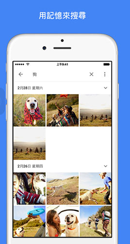 iPhone 拍照必看！一定要下載的 7 大拍照 APP
