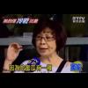 (更新)2015 年惡搞用語排行榜 「哈味」超越「颱風天就是要泛舟」! (更新)2015 年惡搞用語排行榜 「哈味」超越「颱風天就是要泛舟」!