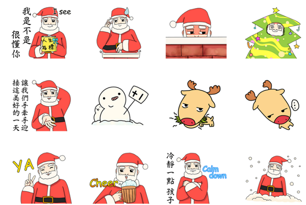 (圖/Line)